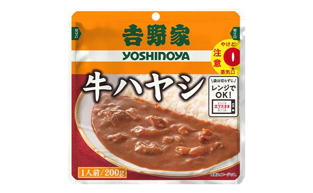 吉野家 牛ハヤシ 200ｇ×40袋 吉野家「常温保存タイプ 牛ハヤシ」200gのお得通販｜Kuradashi