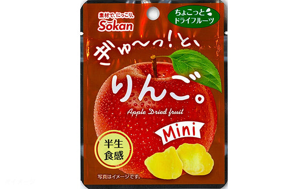 プロフ必読★*林檎* ぎゅーっ！と、りんご。Mini」16gのお得通販｜Kuradashi(クラダシ)で