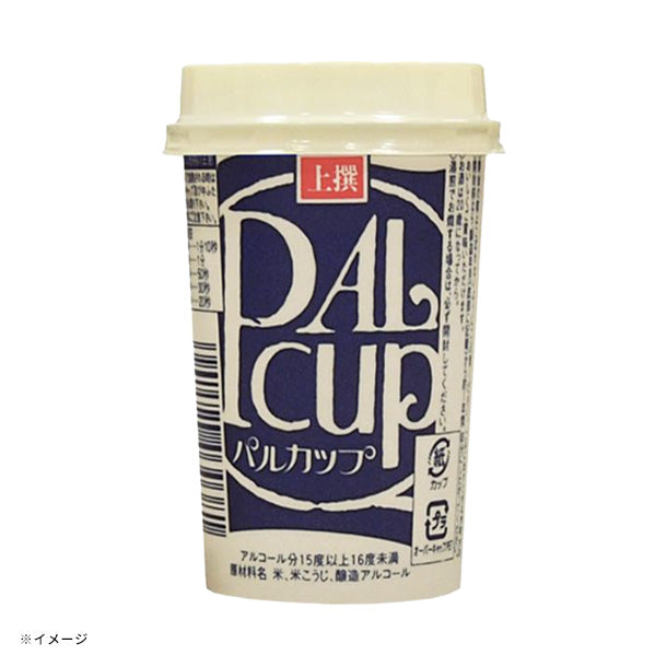 白雪 新製品】LUKIA(ルキア)より2025 SAKURA Blooming 限定モデル SSVM064