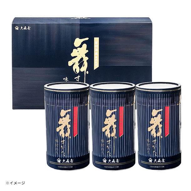 大森屋「舞すがた 卓上海苔詰合せ（NA-15N）」3個入のお得通販