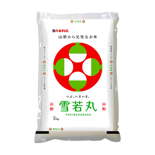 全農パールライス「山形県産雪若丸」5kgのお得通販｜Kuradashi