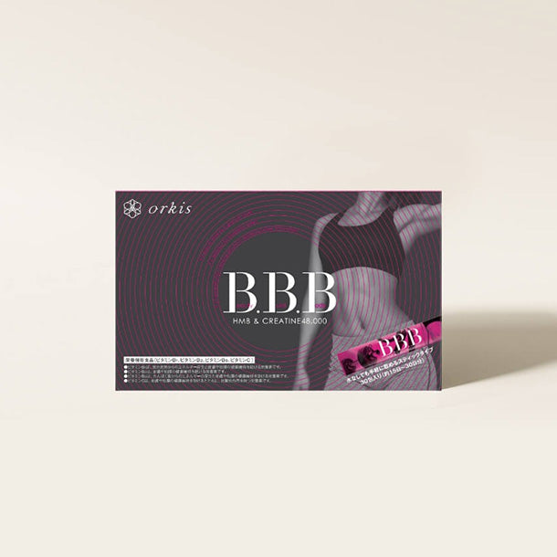 B-MYT「栄養機能食品 B.B.B」30包のお得通販｜Kuradashi(クラダシ)で