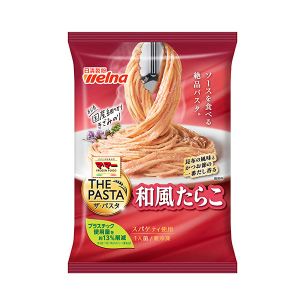 main02-2024-11-15T101629.622.