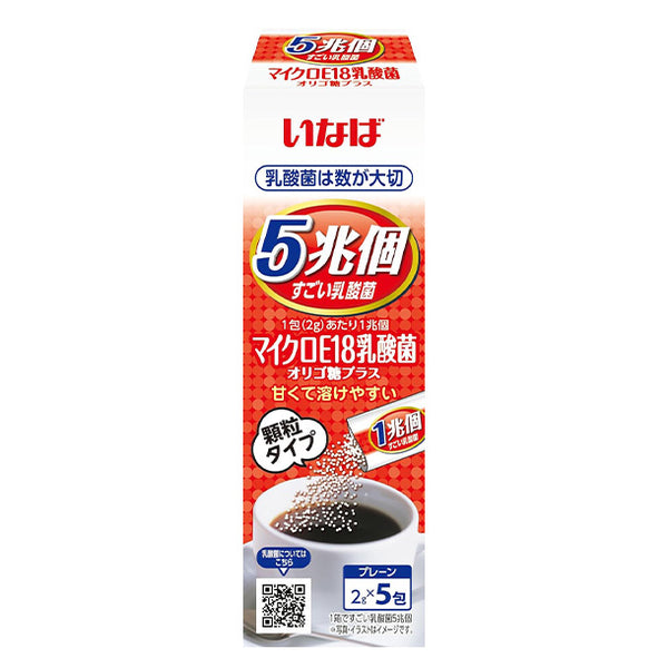 いなば「すごい乳酸菌 5兆個 顆粒スティック（5包入）」