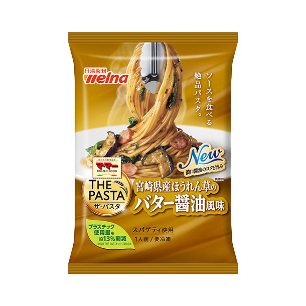 2B ニュージェネレーションパウダー10袋 2B ニュージェネレーションパウダー10袋 2B ニュージェネレーション