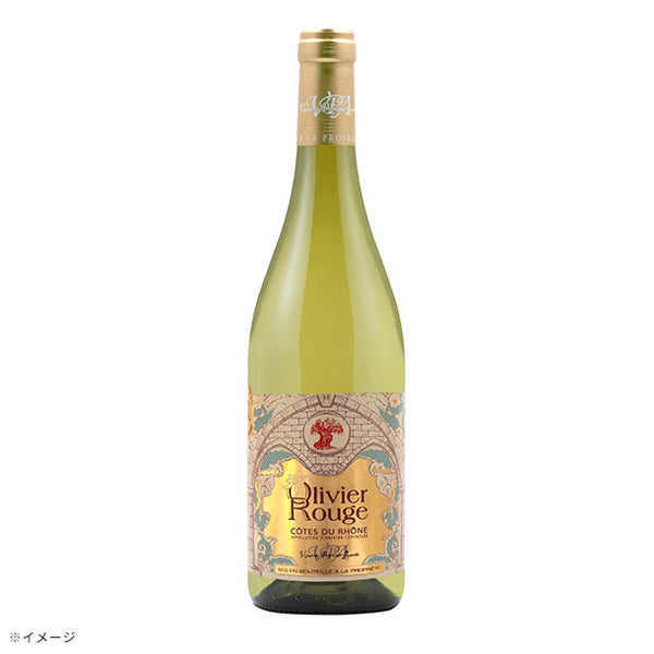 「コート・デュ・ローヌ 赤白入 南仏品種飲み比べ6本セット」