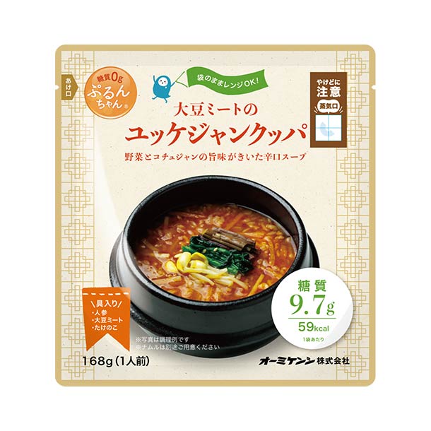 糖質0gぷるんちゃん麺 ユッケジャンクッパ」168gのお得通販｜Kuradashi
