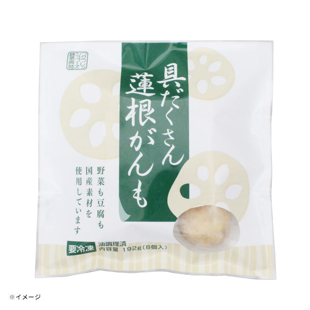 フジフレッシュフーズ「具だくさん蓮根がんも」192gのお得通販