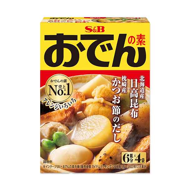 エスビー食品「おでんの素（6皿分×4袋）」のお得通販｜Kuradashi