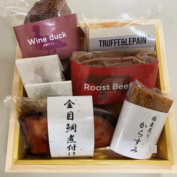 2025おせち「味百華 プレミアムおせち三段重」のお得通販｜Kuradashi