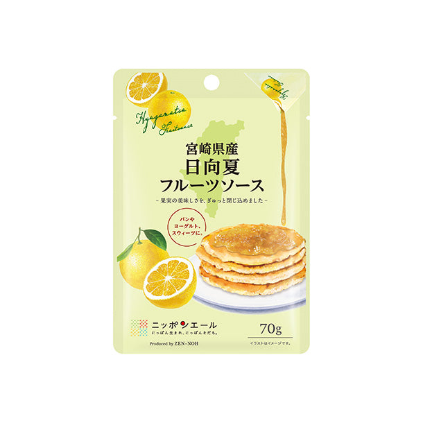全農「宮崎県産日向夏 フルーツソース」70gのお得通販｜Kuradashi