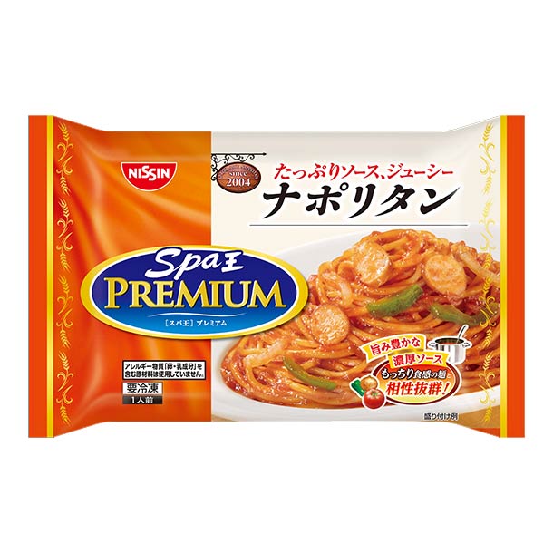 main02-2024-12-04T105140.577.