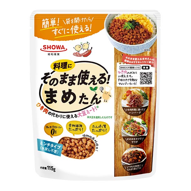 パネル生地　まめたん810 SHOWA「そのまま使える！まめたん」115gのお得通販｜Kuradashi