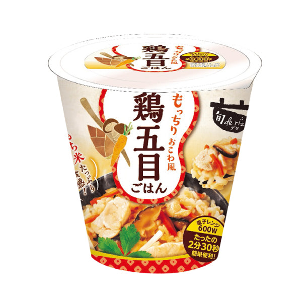 main02-2024-12-05T150951.217.