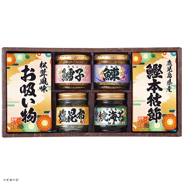 「雅和膳 詰合せ 5903-30」