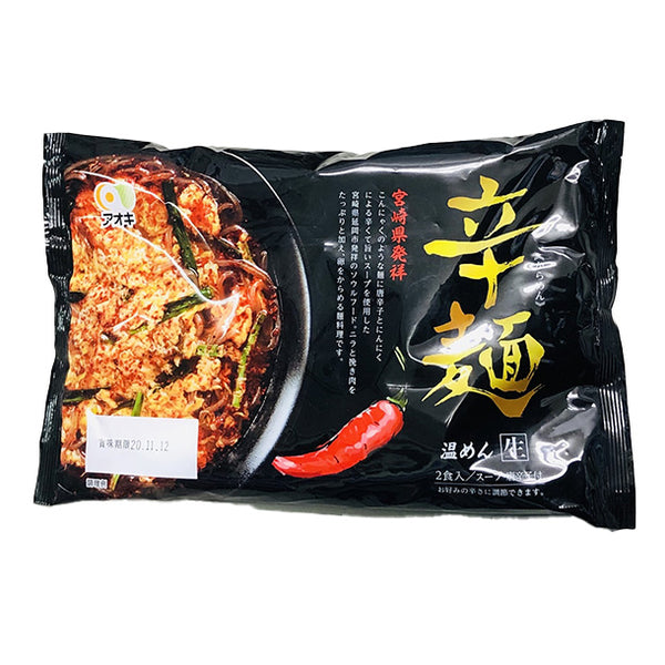アオキ「辛麺 唐辛子付き」
