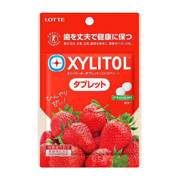 LOTTE「キシリトールタブレット（ストロベリー）」