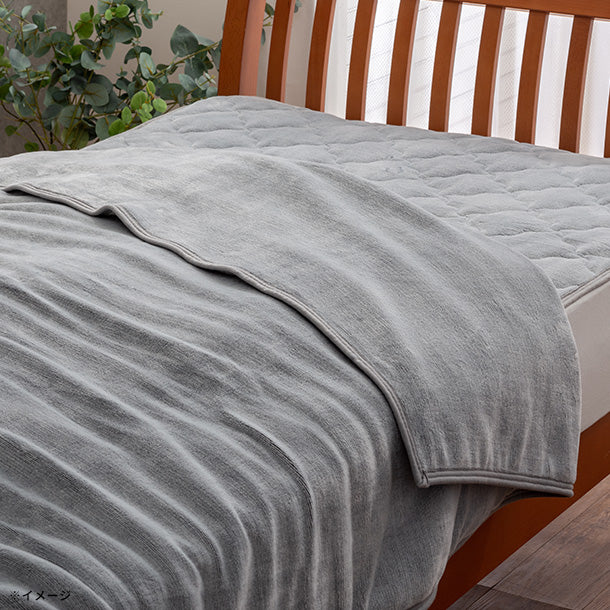 トロフワタッチ毛布（グレー）」のお得通販｜Kuradashi(クラダシ)で