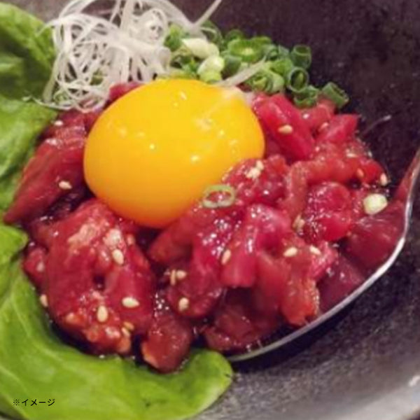 「馬刺し ゆっけ」