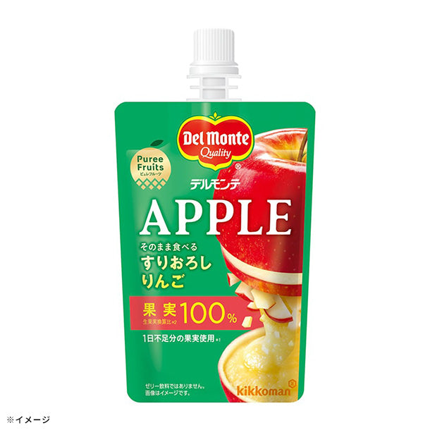 デルモンテすりおろし果実100%、プチシリーズ、ゼリー デルモンテすりおろし果実100%、プチシリーズ、ゼリー デルモンテ