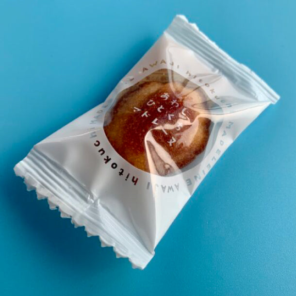 あわじひとくちマドレーヌ（12個入）」のお得通販｜Kuradashi(クラダシ