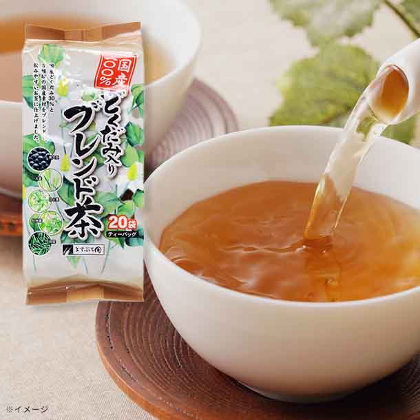 どくだみ入りブレンド茶」20袋入のお得通販｜Kuradashi(クラダシ)で