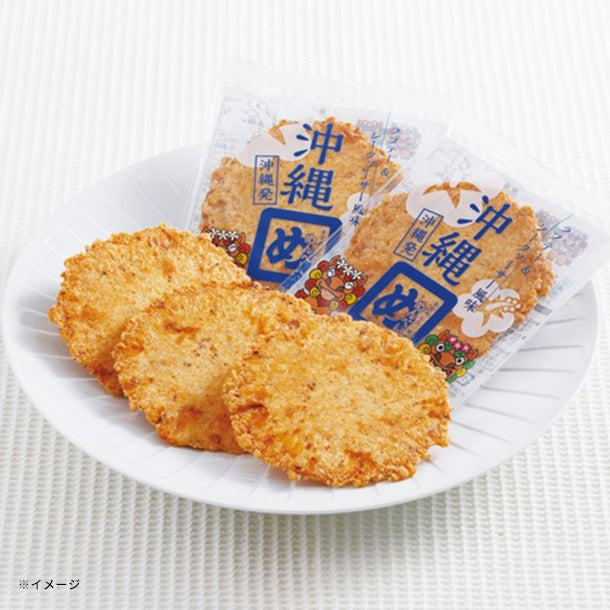 pk様 値引き依頼Cafe del Mar 本日中限定の割引とさせて頂きます。 オリジナルブレンド マイルド BOX | mermaid-coffee STORE