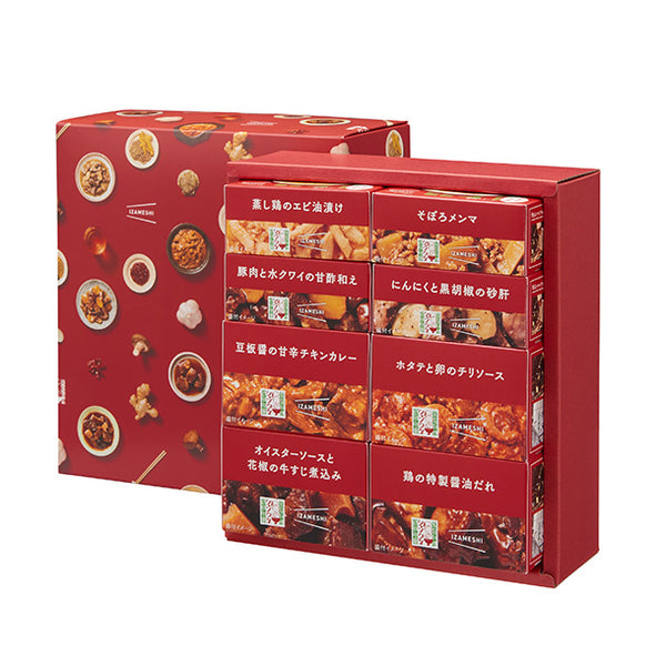 青山シャンウェイ×IZAMESHI「中華惣菜缶詰セット」