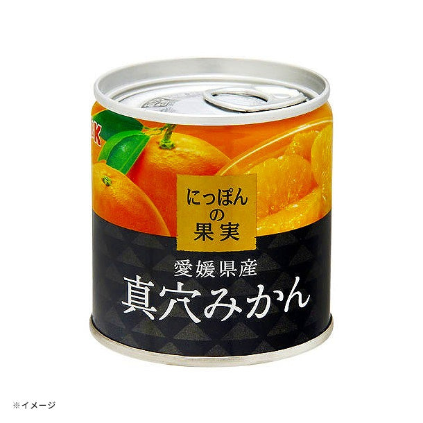 にっぽんの果実「愛媛県産 真穴みかん」のお得通販｜Kuradashi