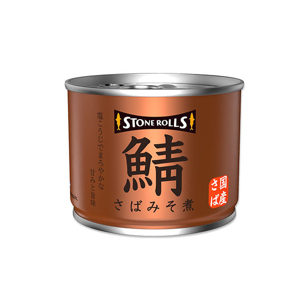 ストンロルズ「国産さばみそ煮」のお得通販｜Kuradashi(クラダシ)で