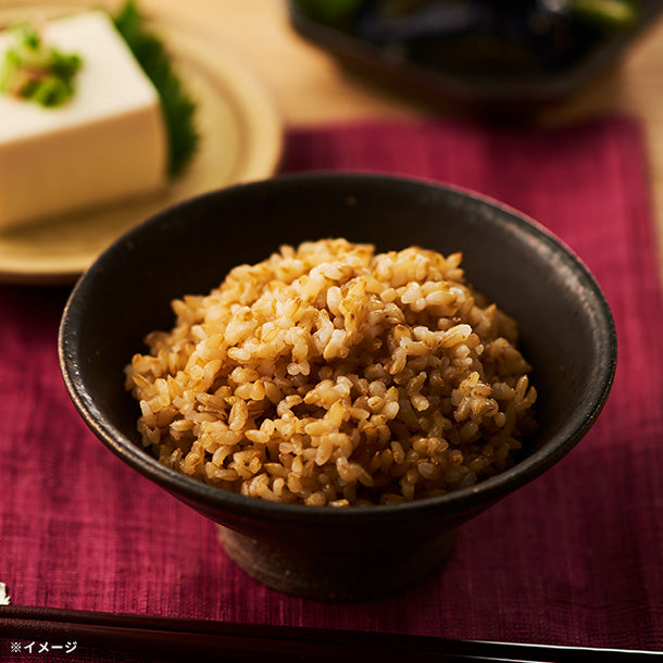 玄米菜食 225グラム 2027年11月 プレミアム玄米ごはん」120gのお得通販｜Kuradashi(クラダシ)で