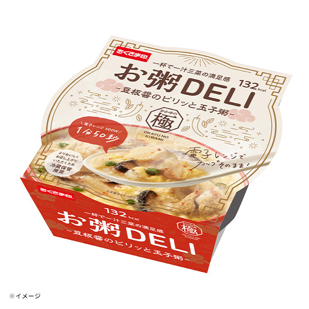 お粥DELI 豆板醤のピリッと玉子粥」240gのお得通販｜Kuradashi
