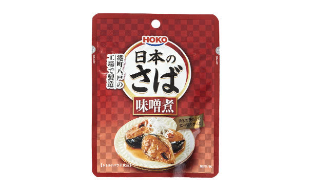 宝幸「レトルト日本のさば味噌煮」80g×20袋の通販｜Kuradashiでフードロス・食品ロス削減！