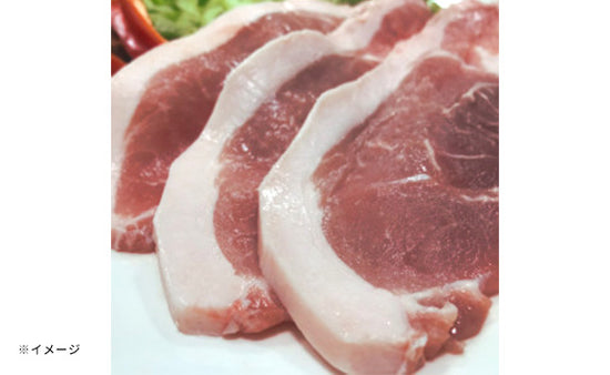 静岡県産「幻の赤豚(デュロック種)焼き肉2種セット」計1kgのお得通販|Kuradashi(クラダシ)でフードロス・食品ロス削減!