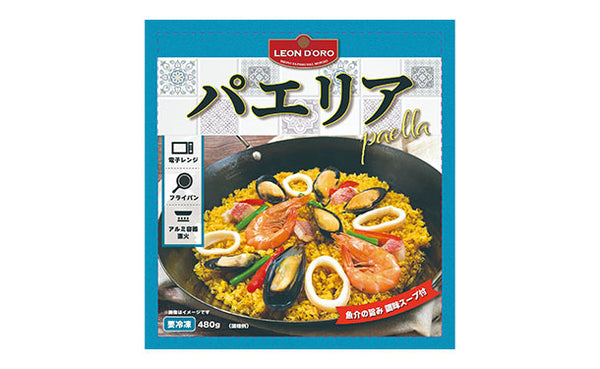「冷凍パエリア」
