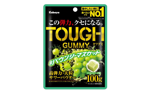 カバヤ「タフグミ バウンシーマスカット」100g×48袋