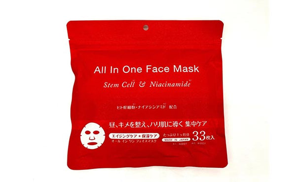 「オールインワンフェイスマスク（33枚入）」