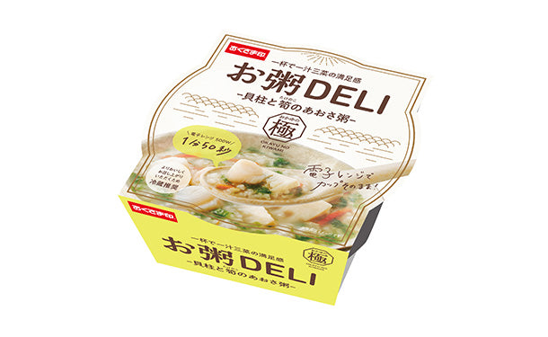 「お粥DELI 貝柱と筍のあおさ粥」250g×24個