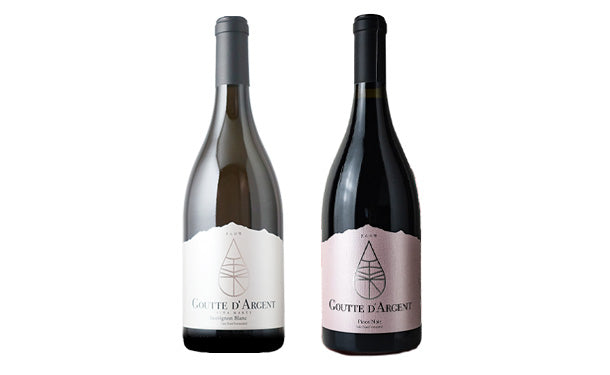 日本酒酵母を使用！ぎんの雫ワイン2種とソムリエ厳選のおこまり食材1種