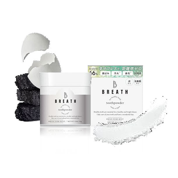 B BREATH「薬用トゥースペースト＋トゥースパウダーセット」のお得通販