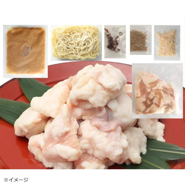 松鷹や「博多もつ鍋セット（3～4人前）」