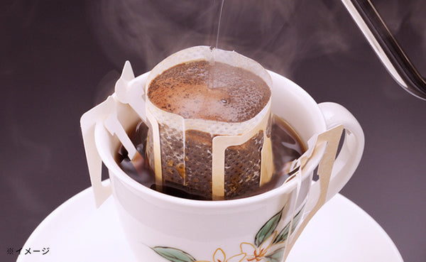 小川珈琲店「有機珈琲 オリジナルブレンド ドリップコーヒー」