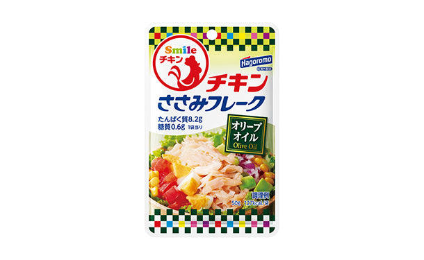 はごろもフーズ「Smileチキン ささみフレークオリーブ」50g×48袋