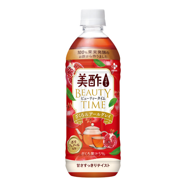 美酢「ビューティータイム ざくろ＆アールグレイ」500mlのお得通販