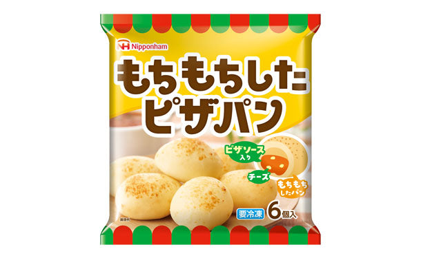 日本ハム「もちもちしたピザパン（6個入）」のお得通販｜Kuradashi