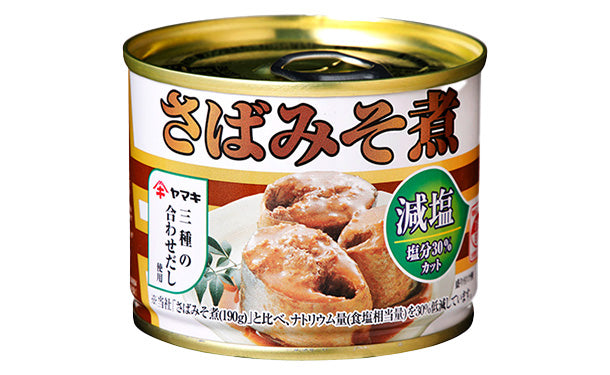 キョクヨー「さばみそ煮 減塩」190g×24缶の通販｜Kuradashiで