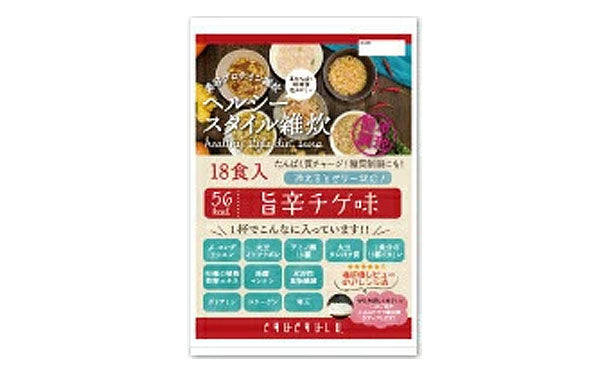 チュチュル「ヘルシースタイル雑炊 旨辛チゲ味」18食×4セット