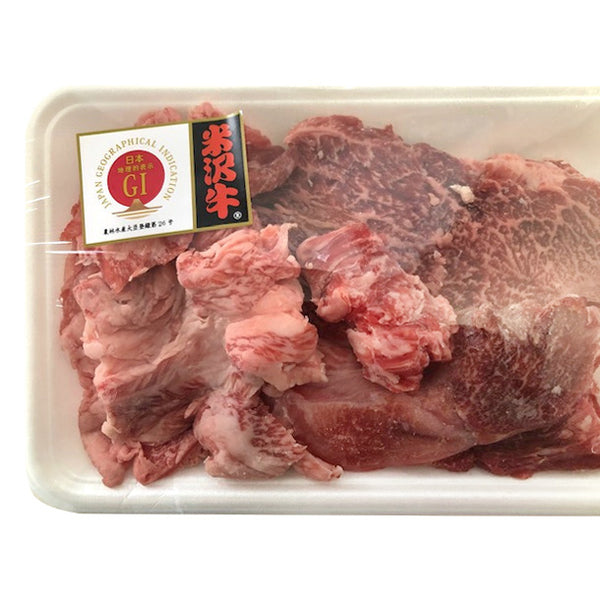 米沢牛「切り出し肉（証明書付き）」