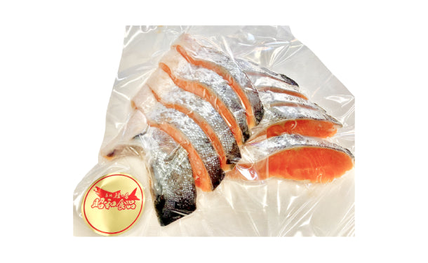 銀鮭切身」60g×20切れの通販｜Kuradashiでフードロス・食品ロス削減！