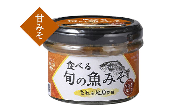 満天ご膳 食べる旬の魚みそ」のお得通販｜Kuradashi(クラダシ)で